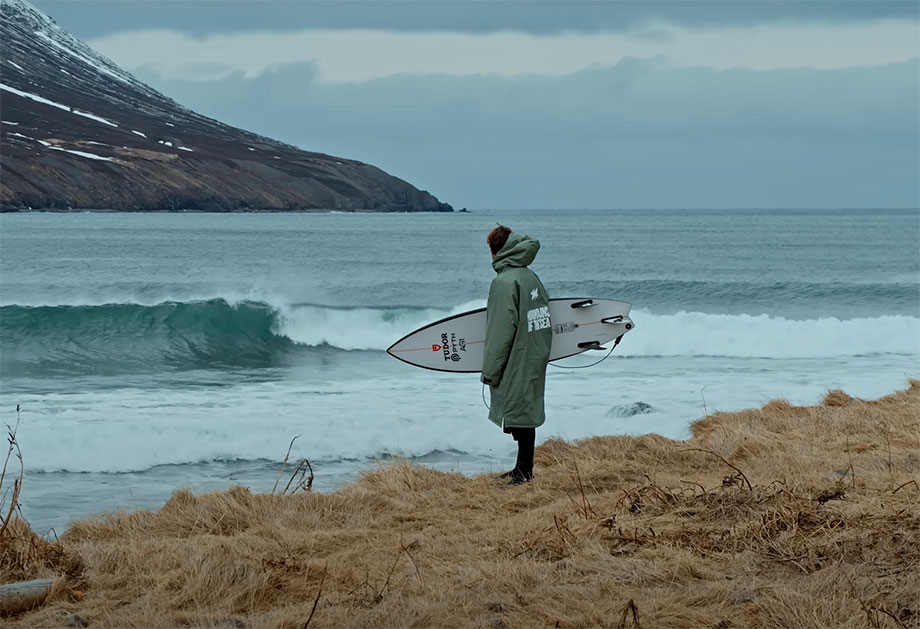 Nicolau Islandia