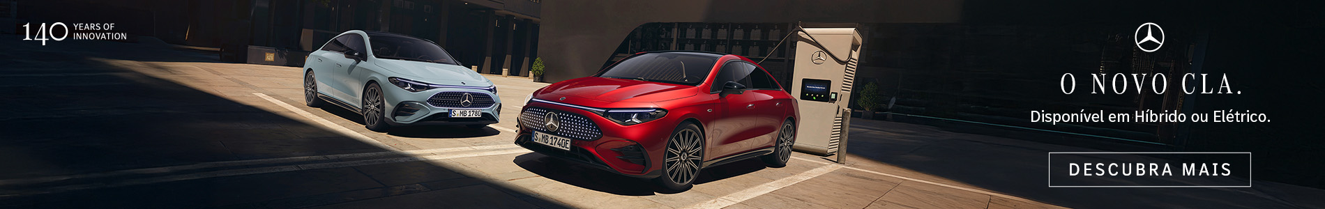 MB Nvcla Beachcam 1900X300