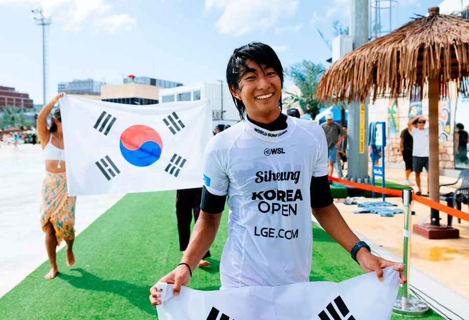 Coreia Qs